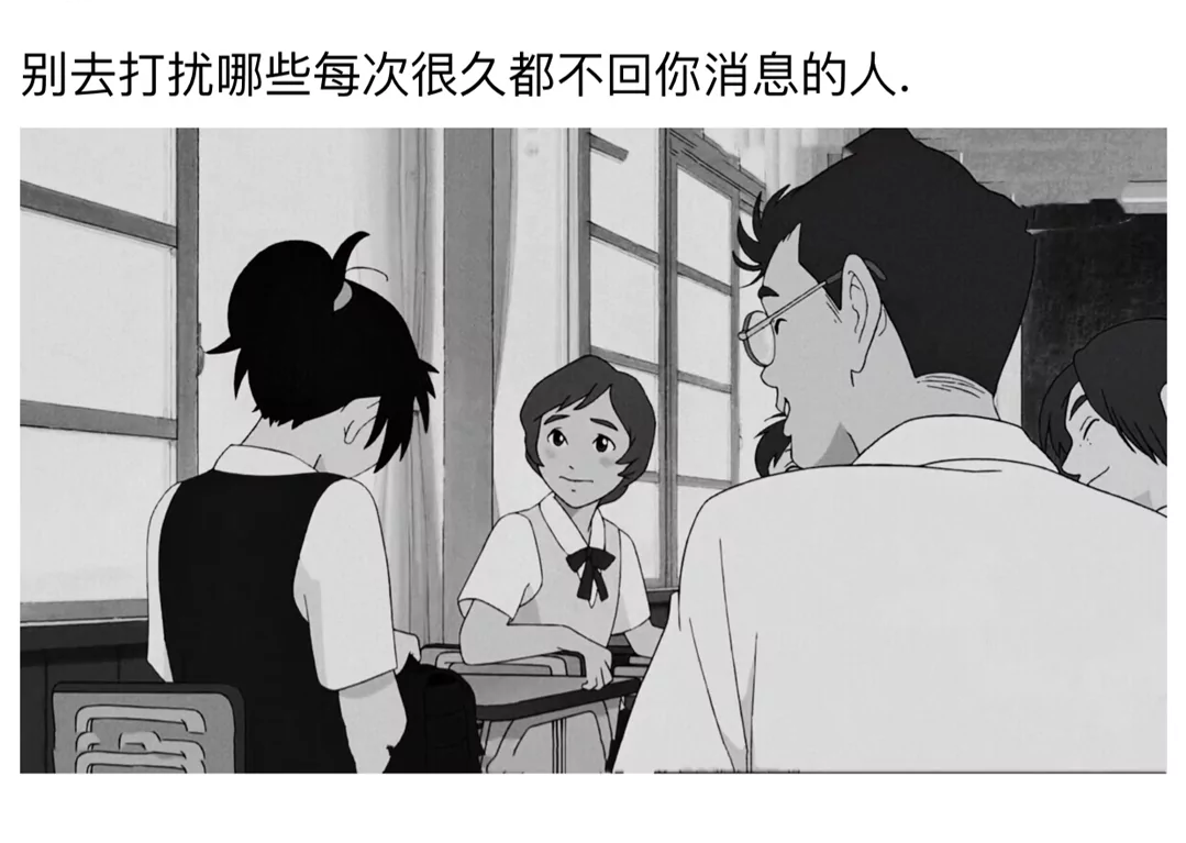歌曲分享：差点就把你忘了 图片1