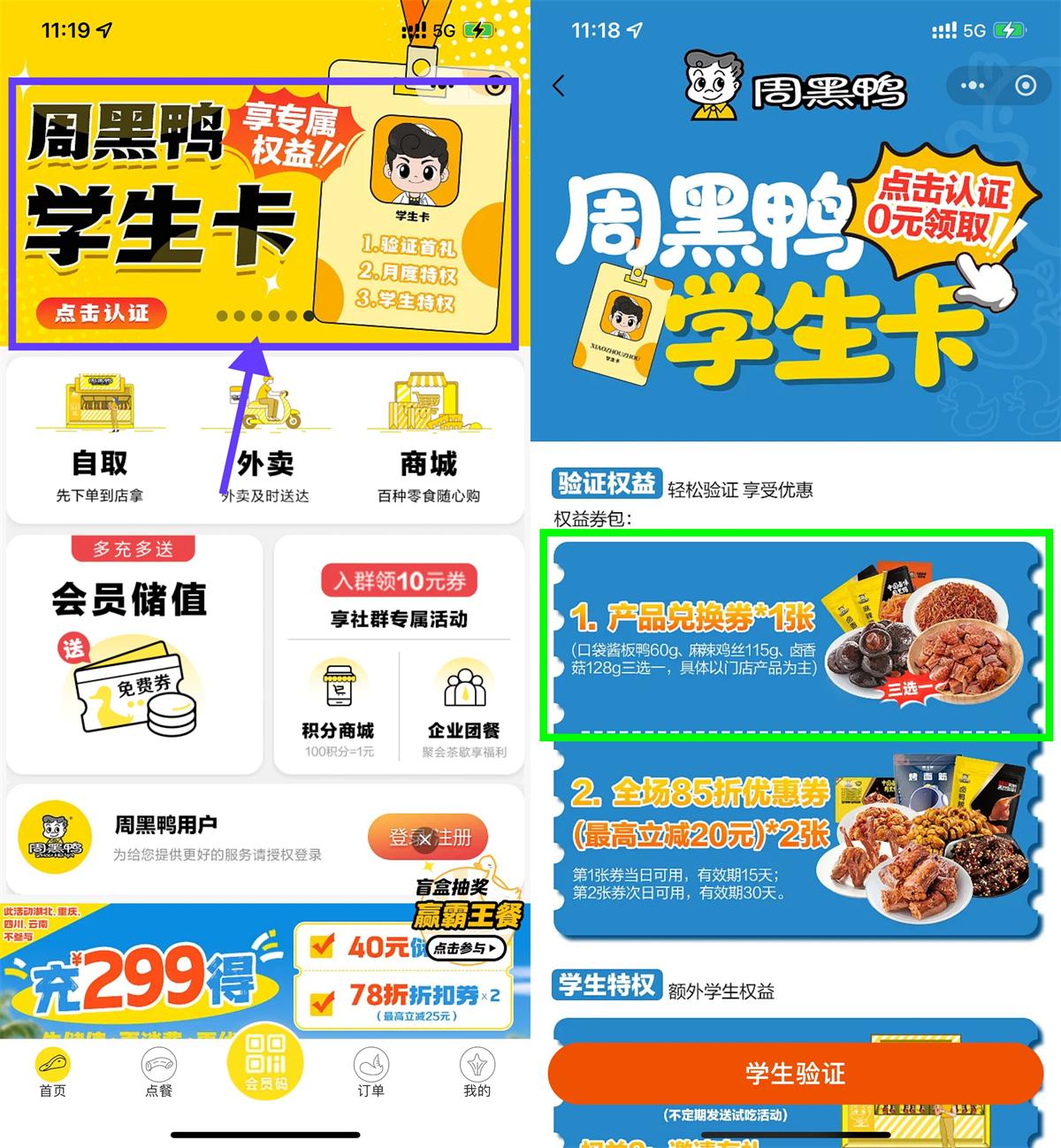 QQ图片20250721131046.jpg