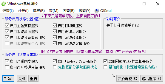 2023-08-27_091849.png 2023-08-27_091849.png
