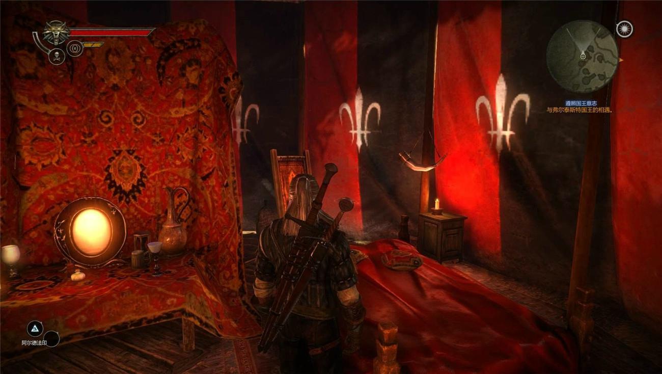 《巫师2:国王刺客》增强版 图片6 《巫师2:国王刺客》增强版 图片6