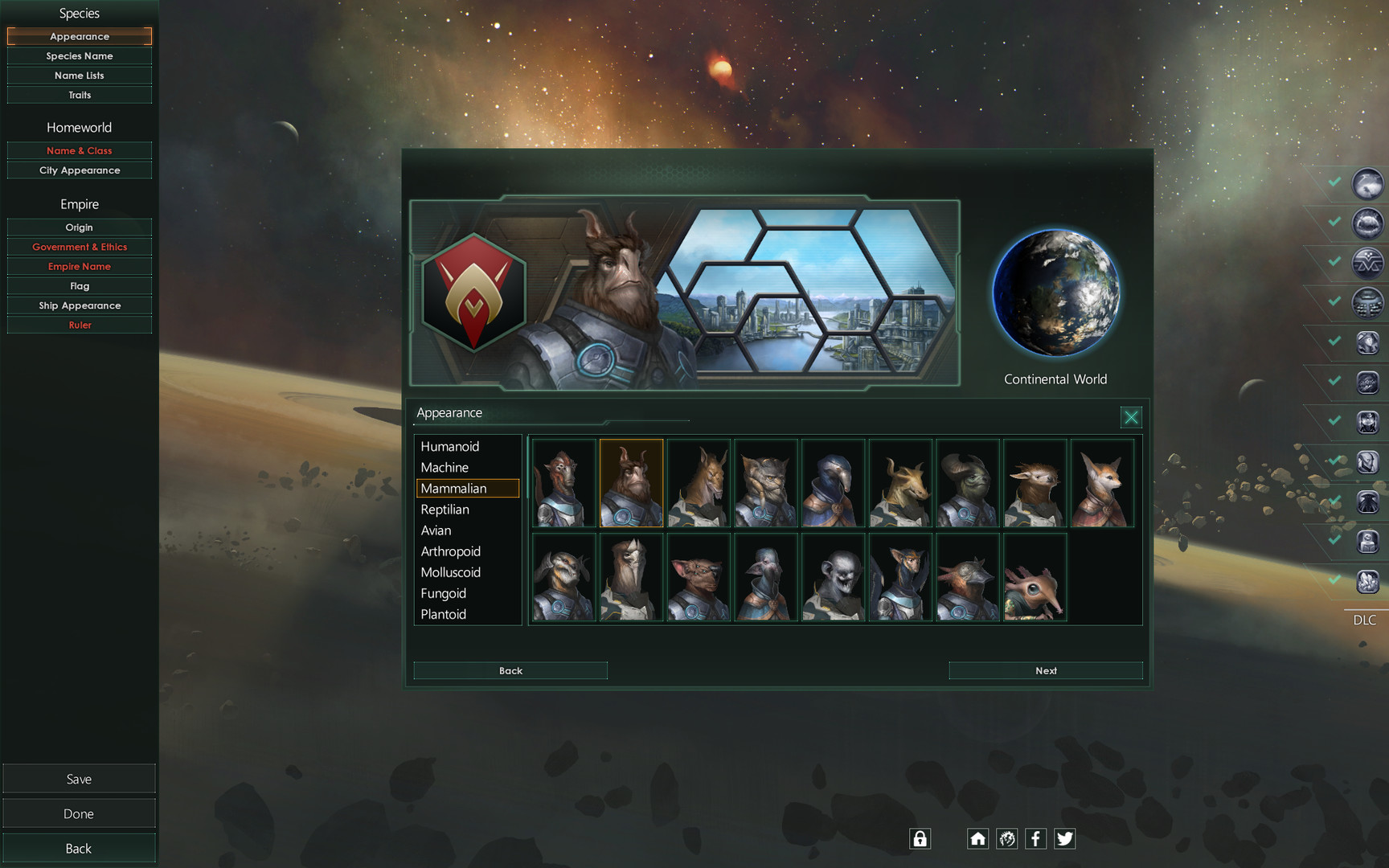 《群星银河版》v4.1.5中文版 图片6