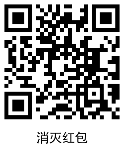 京东0.01元抽4~10包抽纸包邮 图片11