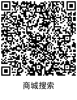 同程老用户0.1元撸8元实物 图片7