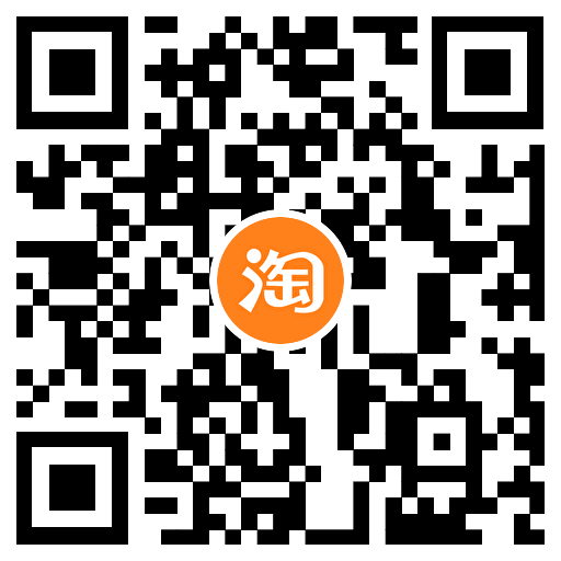 限时9.9元秒杀蜜雪冰城三件套 图片5