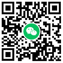 中信银行开通网络支付立减10元 图片3