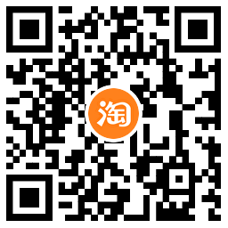 天猫超市抽最高888元猫超卡 图片3