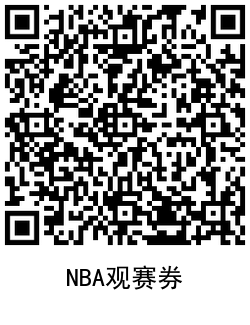 腾讯视频V6及以上免费送会员 图片11