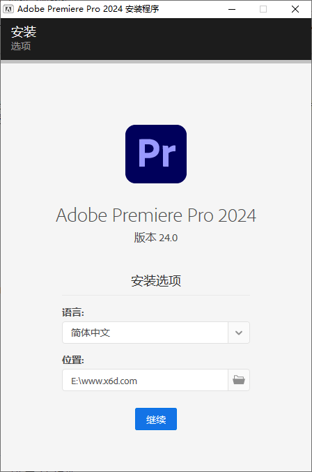 Adobe Premiere Pro 2024 v24.5. 图片11 Adobe Premiere Pro 2024 v24.5. 图片11