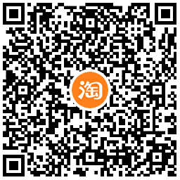 天猫全明星集卡抽实物或红包 图片3