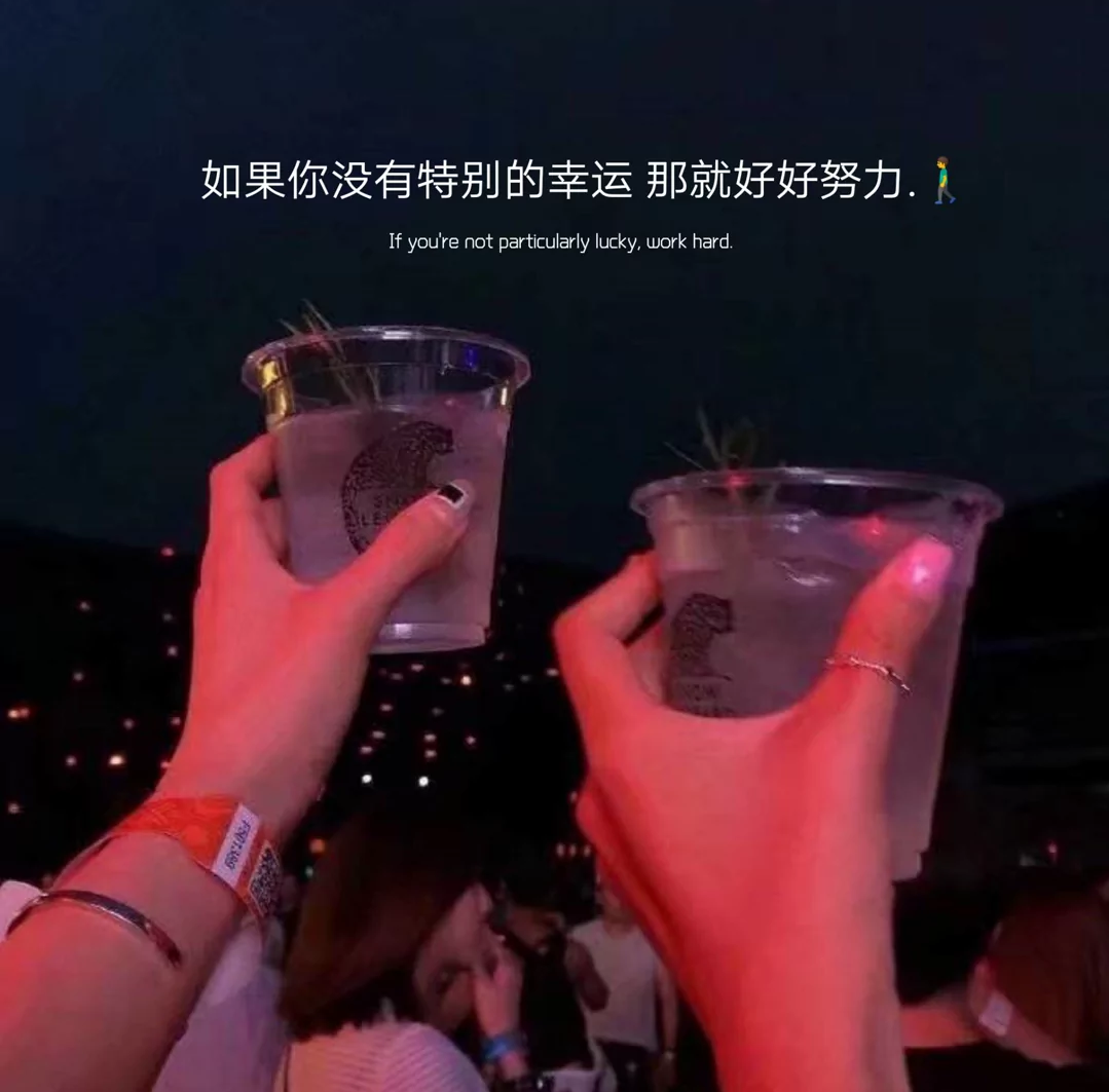 歌曲分享：平淡如水的歌 图片1