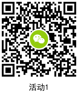 华夏基金抽0.6~2元微信红包 图片5 华夏基金抽0.6~2元微信红包 图片5