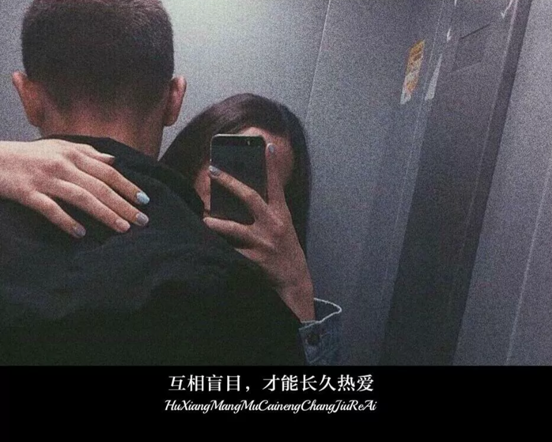 歌曲分享：余温 图片1