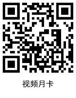 QRCode_20200923152901.png QRCode_20200923152901.png