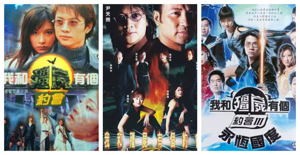 每日影视分享12-24 图片9 每日影视分享12-24 图片9