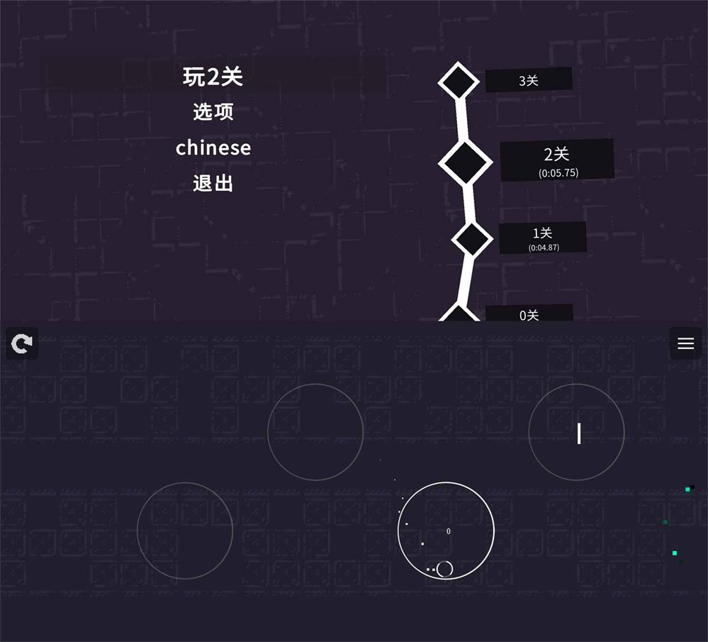 娱乐休闲游戏 Into the Loop 图片2