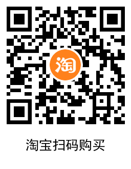 2.5元撸一个月QQ普通会员 图片5