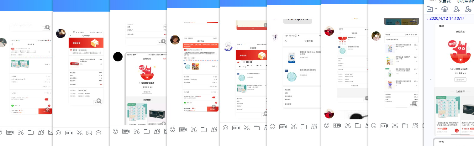 优酷会员0.01撸两个实物包邮 图片3 优酷会员0.01撸两个实物包邮 图片3