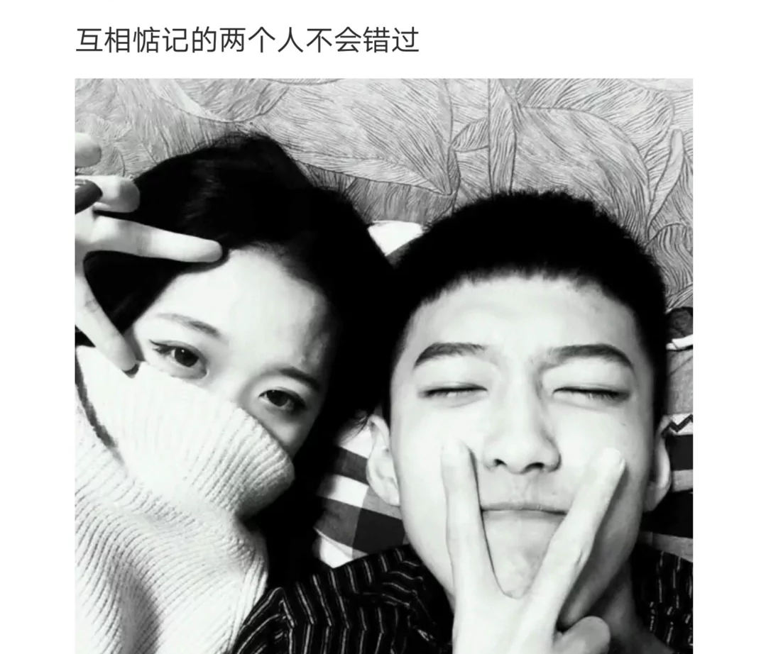 歌曲分享:没有时间了 图片1 歌曲分享:没有时间了 图片1