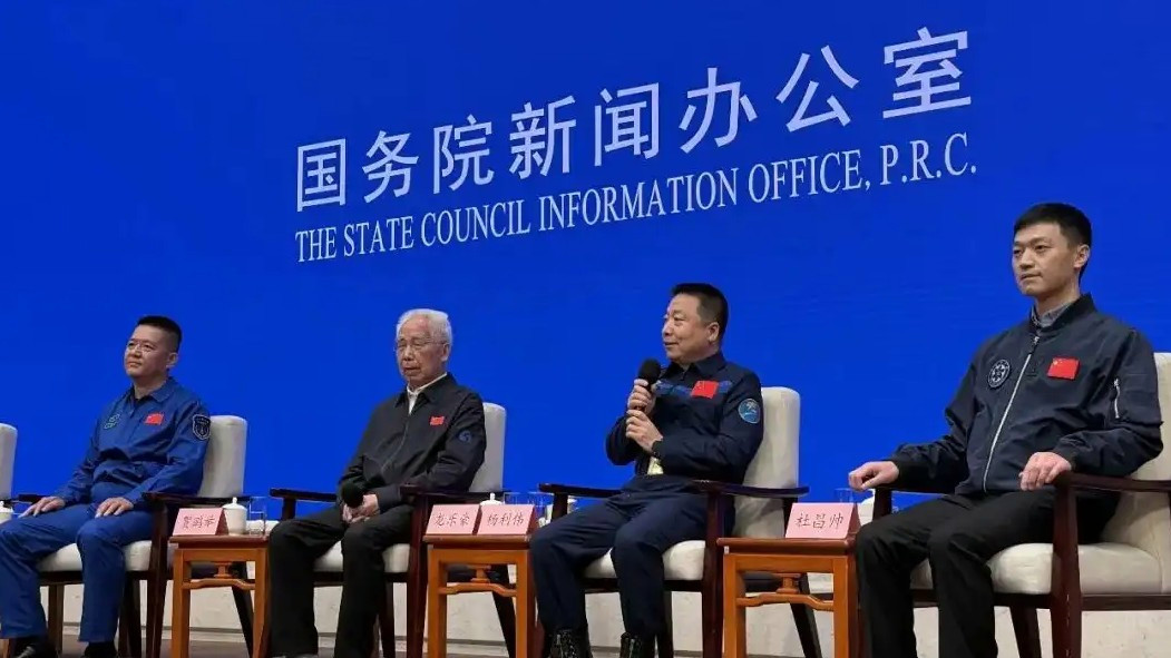 中国首批航天员已全部停航停训