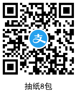 多点1元撸10个KN95口罩 图片3