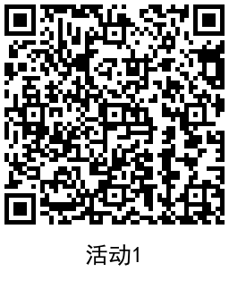 移动和包老用户抽随机红包积分 图片3 移动和包老用户抽随机红包积分 图片3