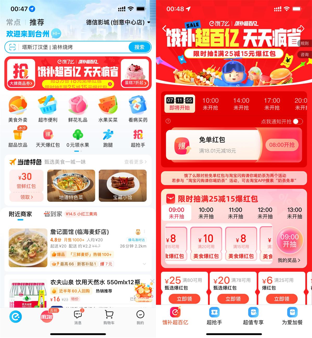 QQ图片20250506115922.jpg