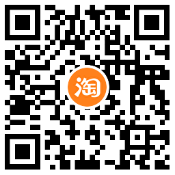 图片[1] - 淘宝88VIP天猫积分1元兑实物 - 陆伍博客 - 你的互联网资源库