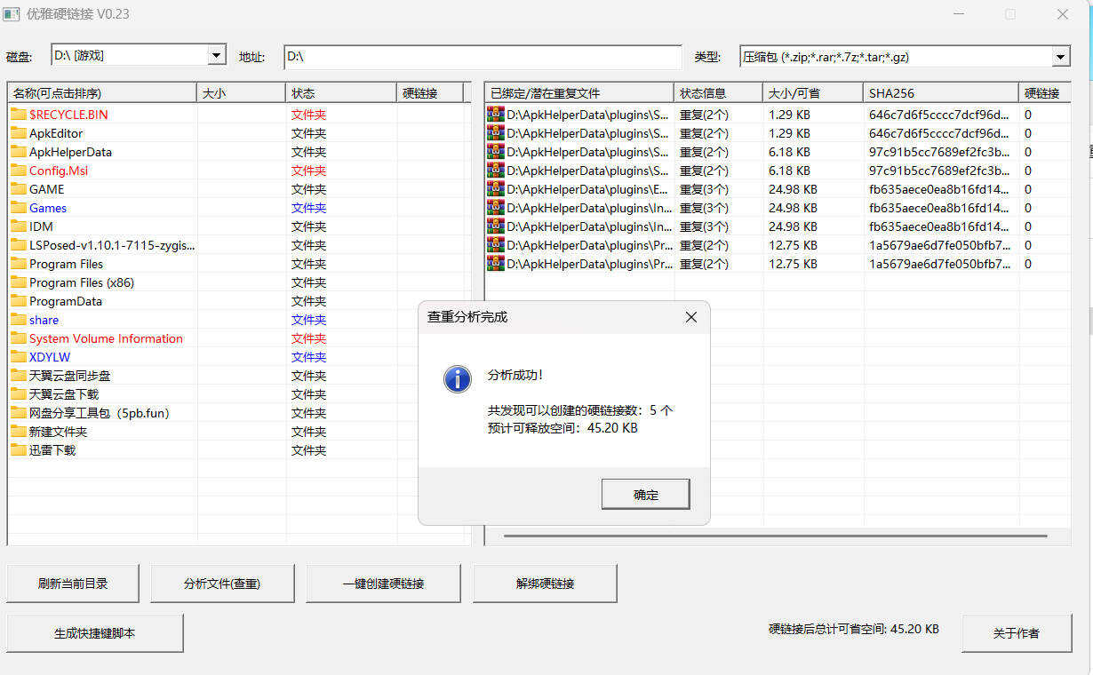 Snipaste_05-18-07.jpg