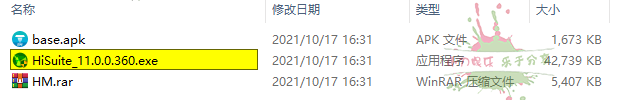 华为鸿蒙2.0如何安装谷歌服务框架 图片5 华为鸿蒙2.0如何安装谷歌服务框架 图片5