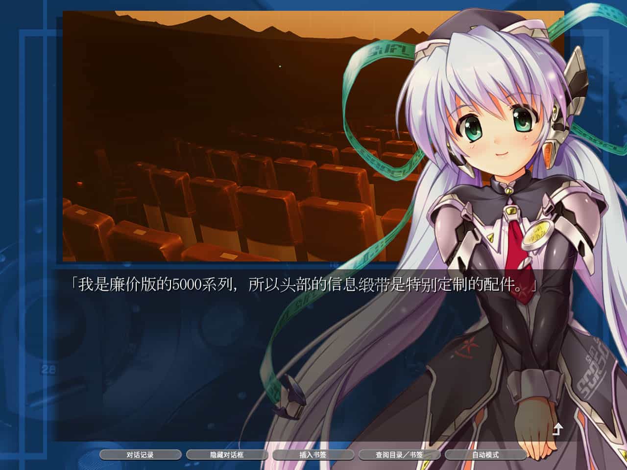 《小小的星之梦》v9521431中文版 图片4 《小小的星之梦》v9521431中文版 图片4