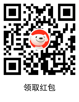 京东0.01~2.9元撸实物包邮 图片3