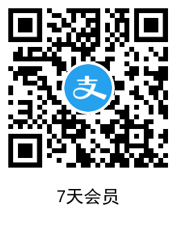 支付宝免费领21天樊登读书会员 图片3
