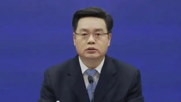 覃伟中被查