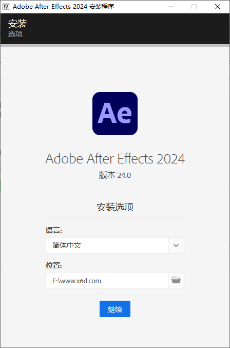 Adobe After Effects 2024 v24.6 图片8