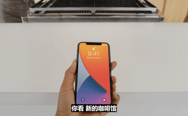 iOS14/iPadOS14公测版升级文件 图片27 iOS14/iPadOS14公测版升级文件 图片27