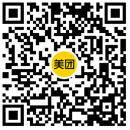 美团每天抢5亓无门槛奶茶券 图片3