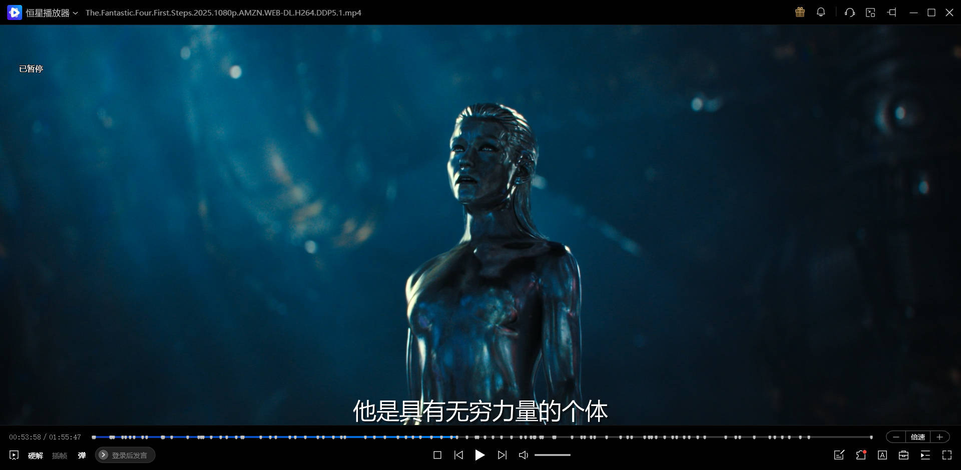 2025美国科幻《神奇4侠:初露锋芒》 图片1 2025美国科幻《神奇4侠:初露锋芒》 图片1