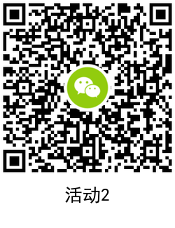 征服与霸业快手注册领5元 图片5 征服与霸业快手注册领5元 图片5