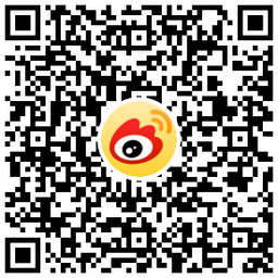 微博老用户领取两个随机红包 图片3