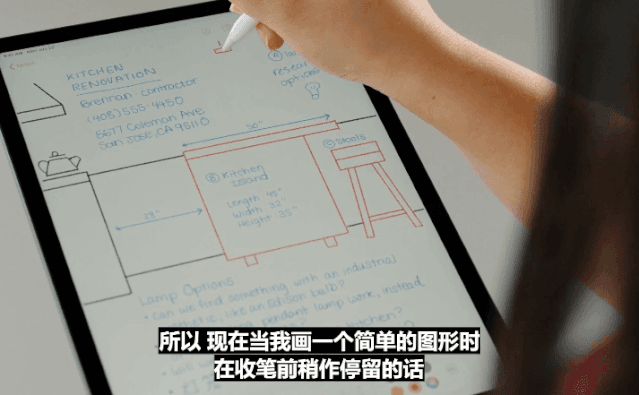 iOS14/iPadOS14公测版升级文件 图片35 iOS14/iPadOS14公测版升级文件 图片35