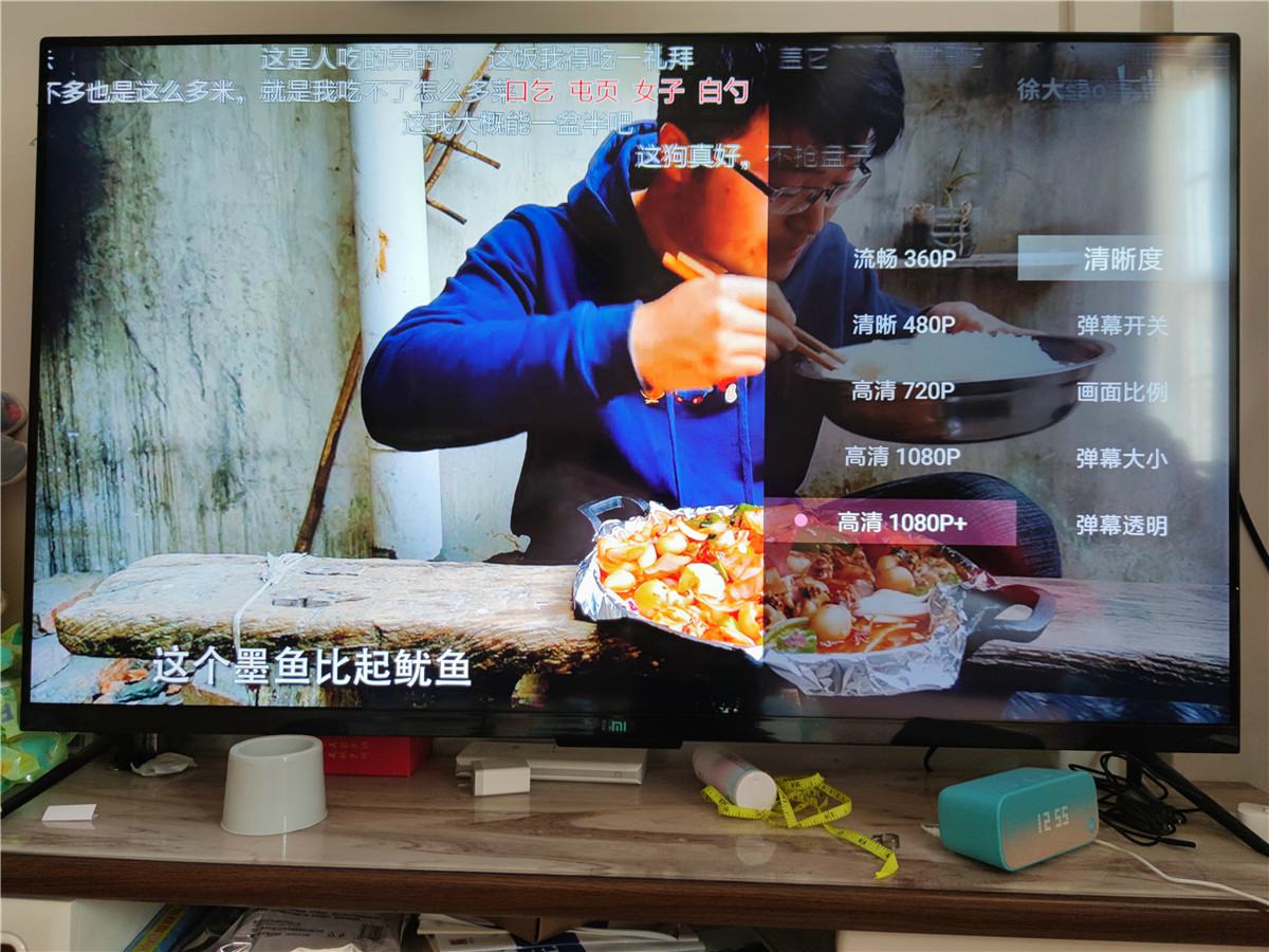 盒子版哔哩哔哩v1.6.6 可看弾幕 图片16