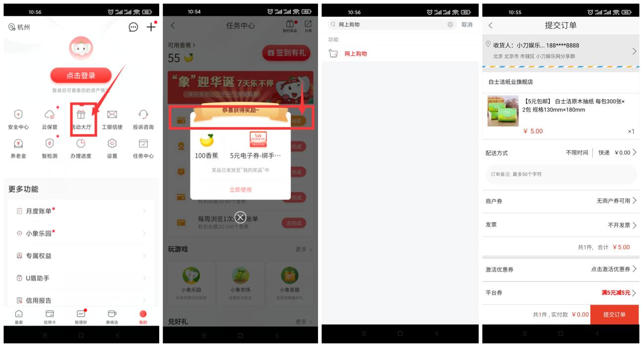 QQ图片20211007105713_副本_爱奇艺.jpg QQ图片20211007105713_副本_爱奇艺.jpg