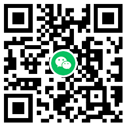 高德地图直接领取5元打车券 图片5