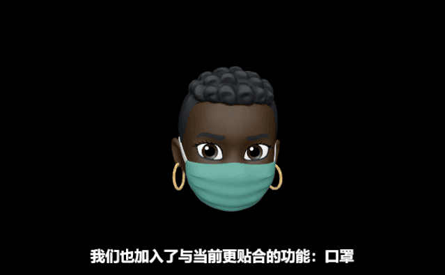 iOS14/iPadOS14公测版升级文件 图片19 iOS14/iPadOS14公测版升级文件 图片19