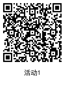 移动抽100M~2G日包流量券 图片3 移动抽100M~2G日包流量券 图片3