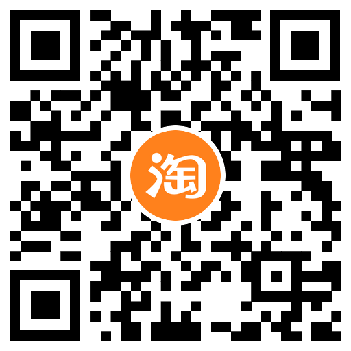 淘宝抽0.01元开芒果TV会员5天 图片3