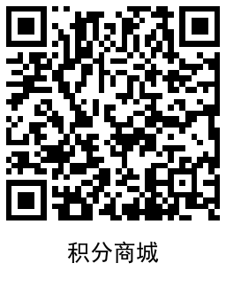 顺丰19积分兑换3天优酷会员 图片5