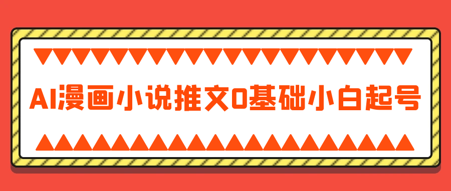 2.png 2.png