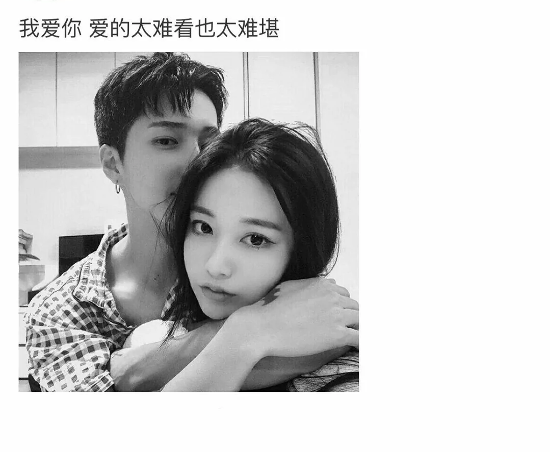 歌曲分享：结婚 图片1