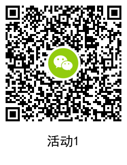 易车优惠精选抽0.4~1.6元红包 图片5